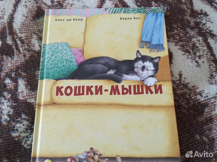 Книга 