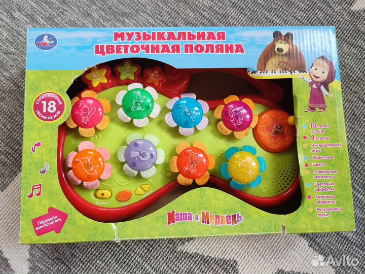 Музыкальная игрушка с песнями из 
