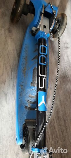 Самокат y-scoo maxi city