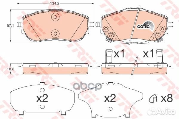 Колодки передние toyota corolla (E18) 6/13- GDB