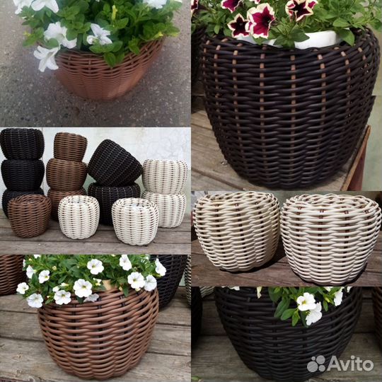Кашпо из ротанга