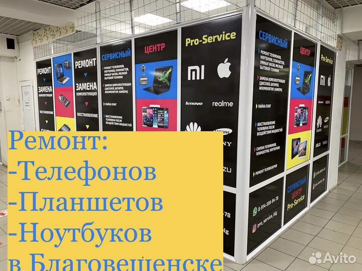 Аккумулятор для Huawei Honor 6A/7A/8A/6C/Y6 Pro