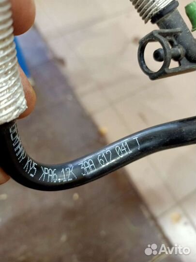 Вакуумная трубка