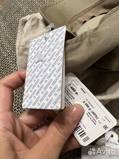 Кепка И панама il Trenino 52 новая