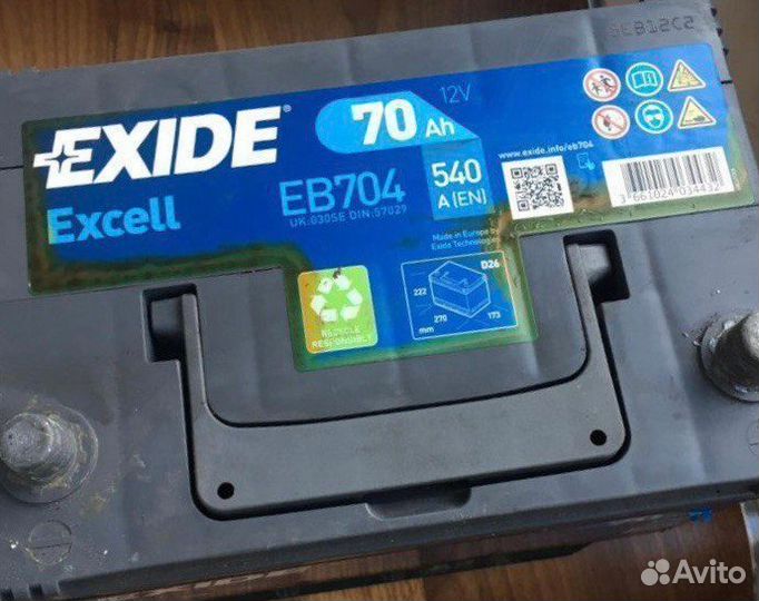 Аккумулятор 70 ач Exide Б/у с гарантией