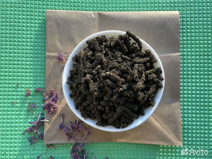 Иван-чай 1 кг просто сказка, зож