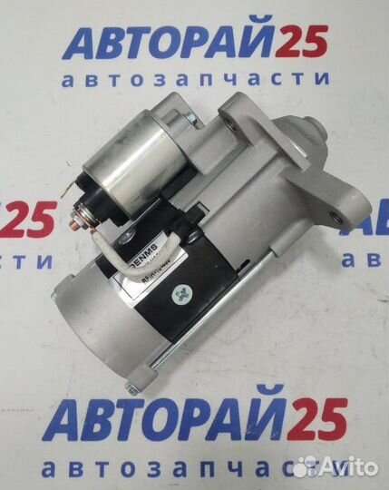 Стартер Mazda R2 12V 10T Rfl118400A
