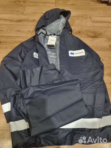 Костюм рабочий зимний