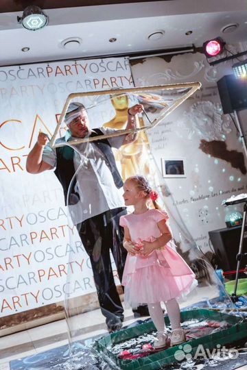 Шоу мыльных пузырей на свадьбу