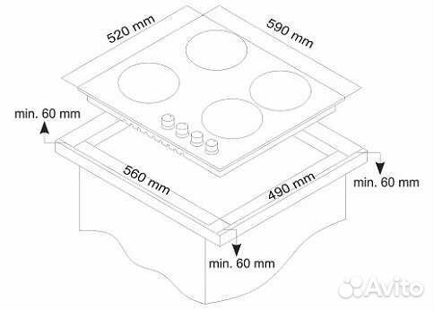 Газовая варочная панель Simfer H60Q40B414