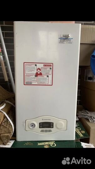 Газовый котел ariston