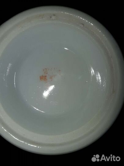 Фарфор Япония 1970 год