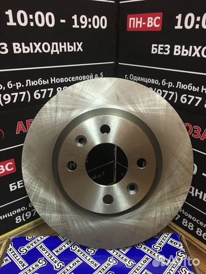 Диск тормозной Renault Clio, Megane