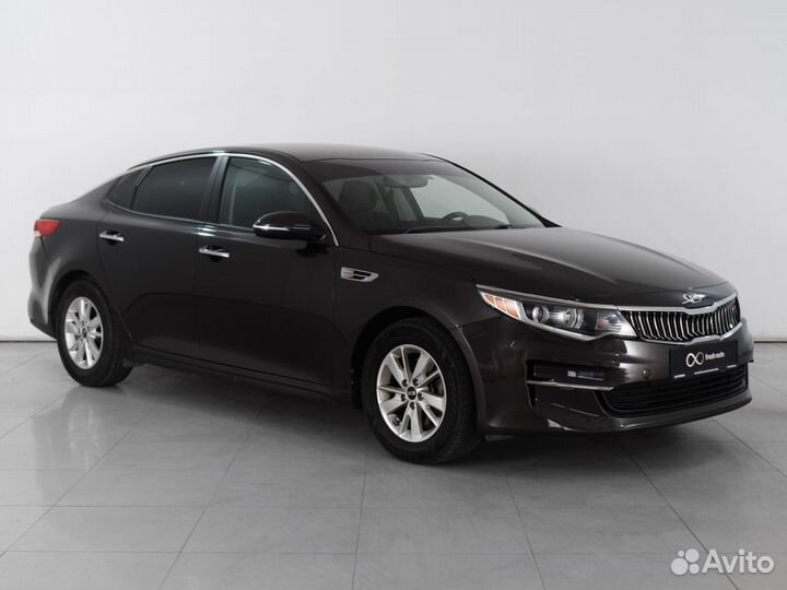 Kia Optima, 2017