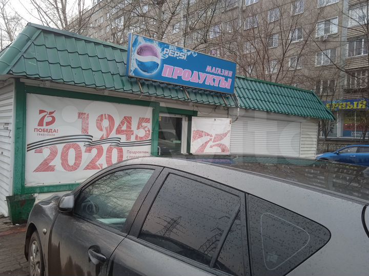Торговая площадь, 50 м²