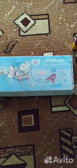 Мольберт для рисования детский