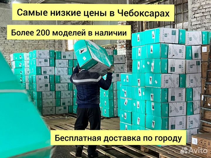 Стильная коляска с рождения 3в1