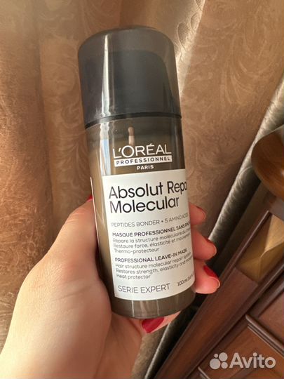 Маска несмываемая Absolut Repair Molecular