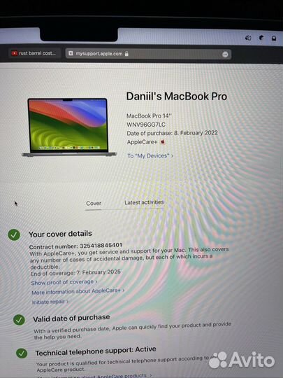 Apple MacBook Pro 14 2021 m1