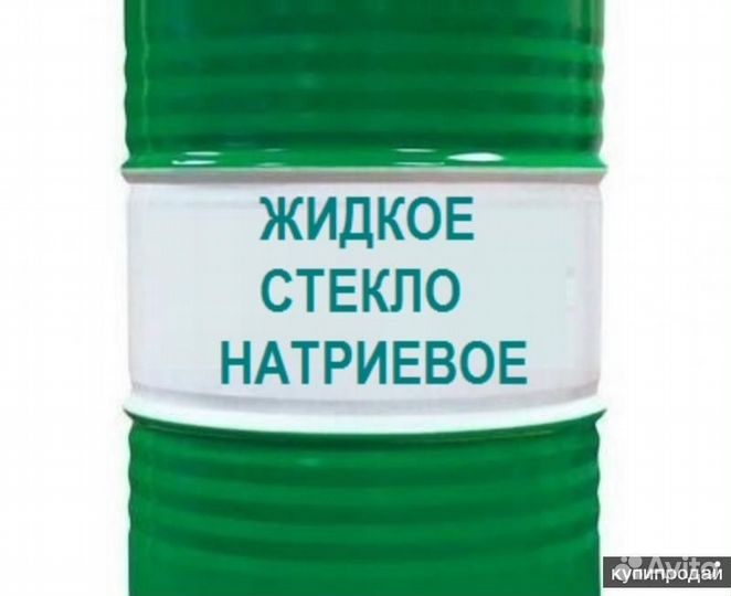 Скатерть жидкое Стекло