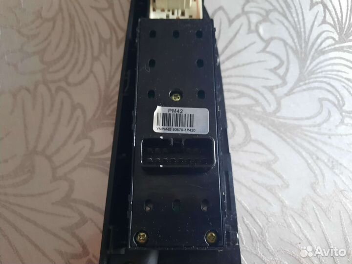 Блок управления стеклоподъемниками KIA ceed 1