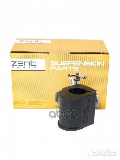 Z02334 втулка стабилизатора переднего центральн