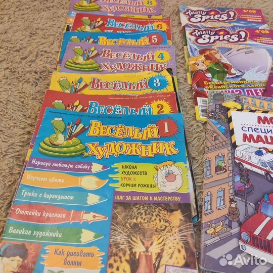 Детские Журнал