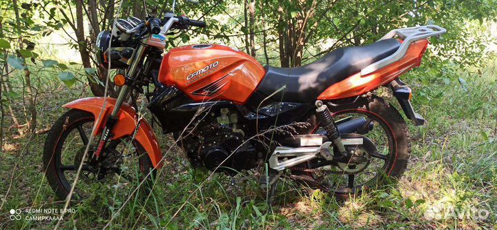 Cfmoto 150 c leader