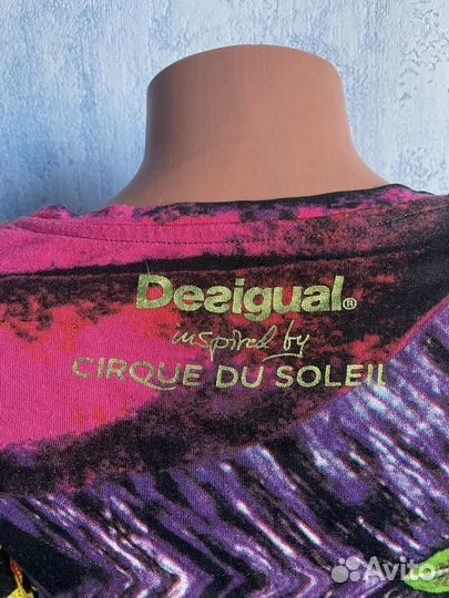 Desigual платье S