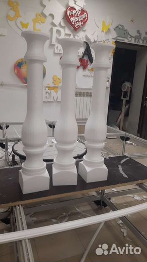 Фигурная резка пенопласта