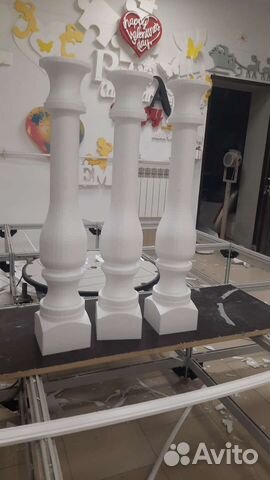 Фигурная резка пенопласта