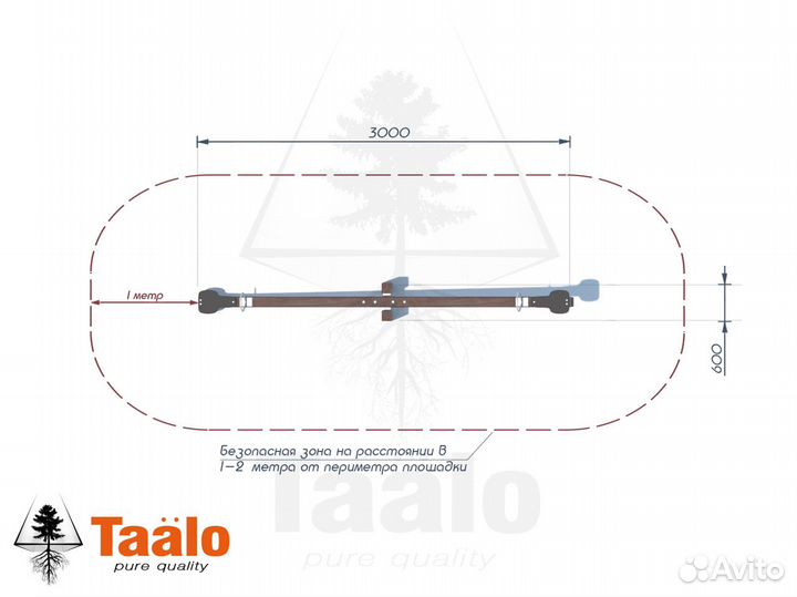 Качели Taalo Серия О модель 5