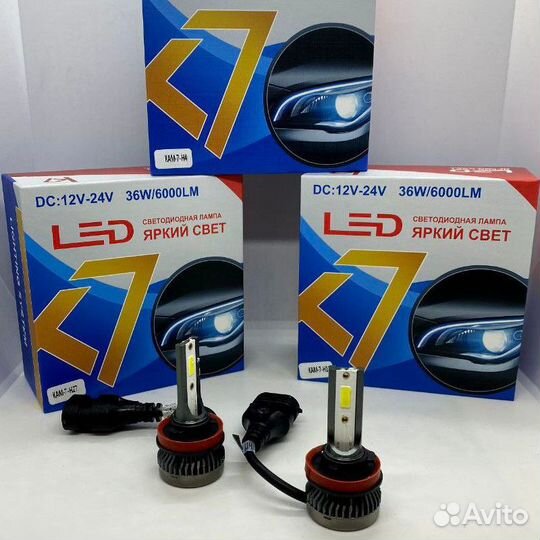 Диодные лампы K7