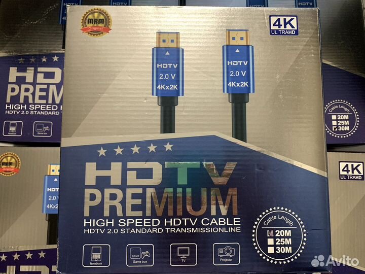 Hdmi кабеля 1, 3, 5, 7, 10, 15, 20, 30 метров