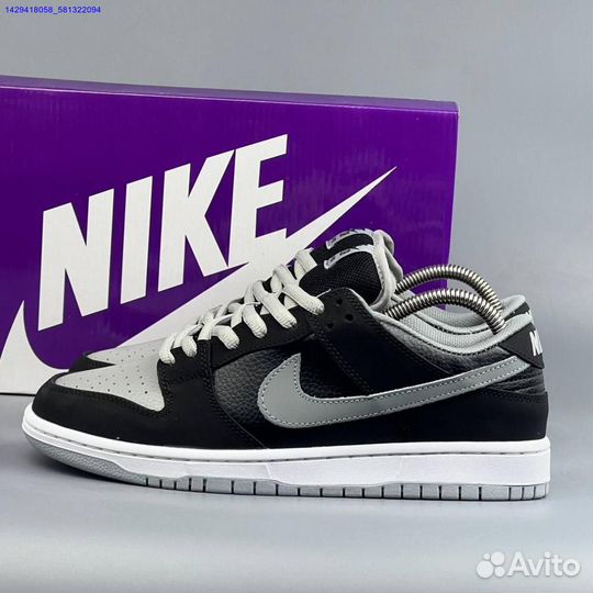 Кроссовки Nike SB Dunk (Арт.13077)