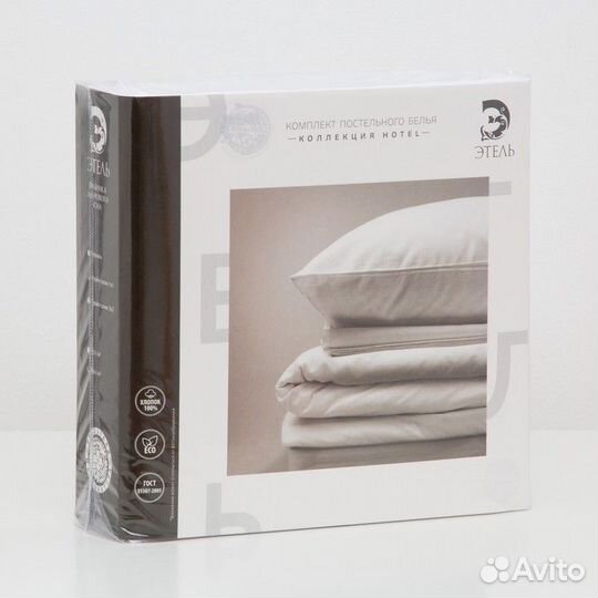 Постельное бельё Этель 'Hotel' 2 сп 182х227 см, 20