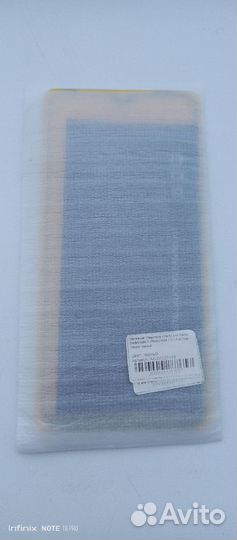 Стекло защитное Redmi note 7