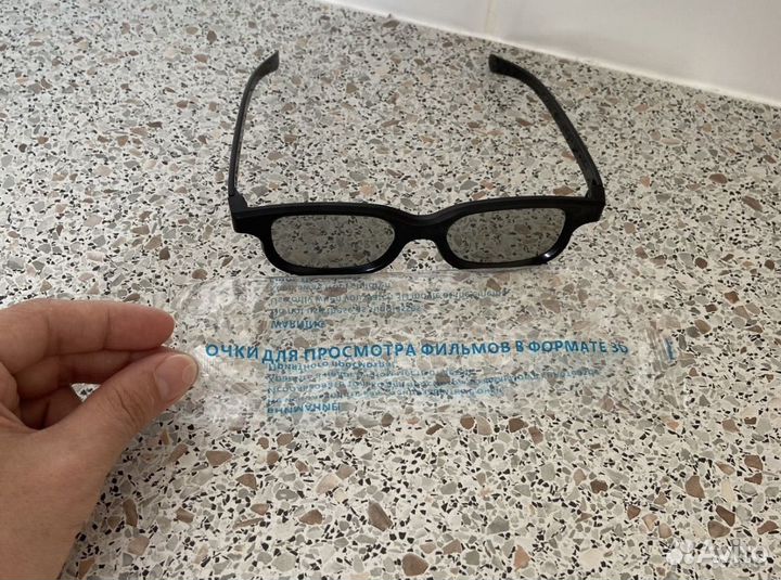 Очки виртуальной реальности 3 d