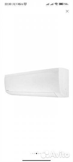 Кондиционер Daichi ICE25AVQ1/ICE25FV1 on/off