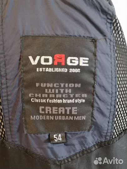 Куртка мужская зимняя 54 размер бу