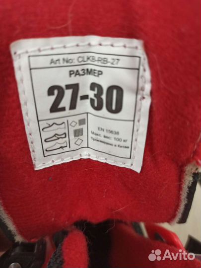 Коньки детские размер 27-30