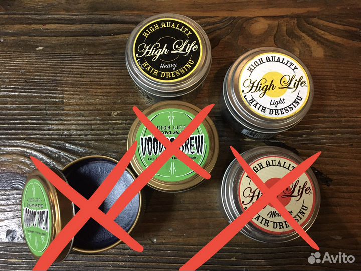 Бриолин, Sweet Georgia, DAX, Murrays