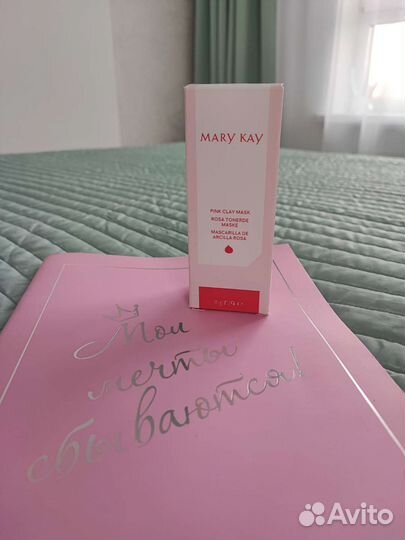 Маска для лица