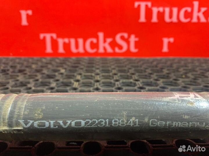 Стойка заднего стабилизатора Volvo FH