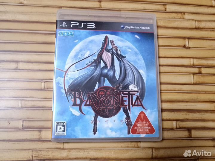 Bayonetta ps3