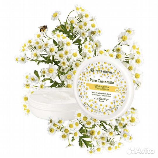 Крем для лица и тела ромашка Ив Роше