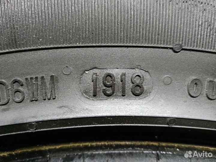 Continental ContiCrossContact LX 215/65 R16