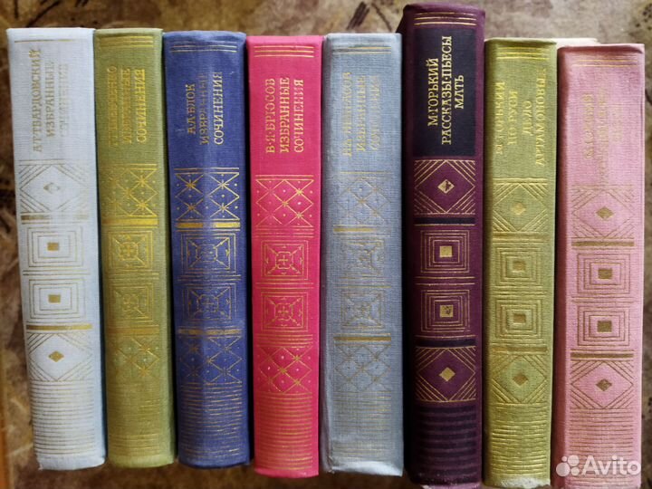 Продам книги. Библиотека классиков