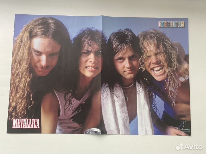 Плакаты все звезды