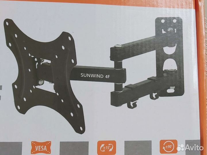 Кронштейны наклонные новые в наличии